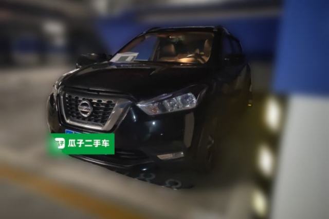 Used Nissan Kicks 2018 1.5L CVT Smart Connect Luxury Edition