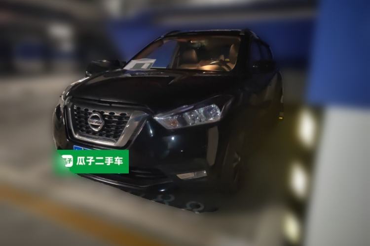 Used Nissan Kicks 2018 1.5L CVT Smart Connect Luxury Edition Guazi used car, China used car export, Used car for sale, Used cars, Cheapest cars for sale
