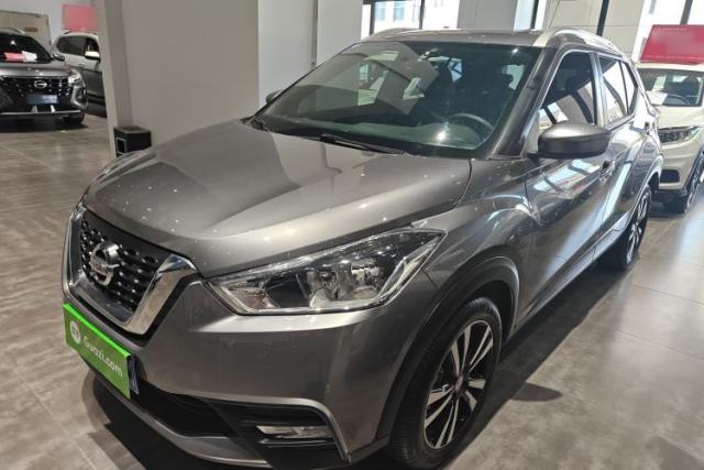 Used Nissan Kicks 2018 1.5L CVT Smart Connect Luxury Edition