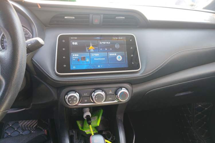 Used Nissan Kicks 2018 1.5L CVT Smart Connect Luxury Edition Audio And AC Panel
