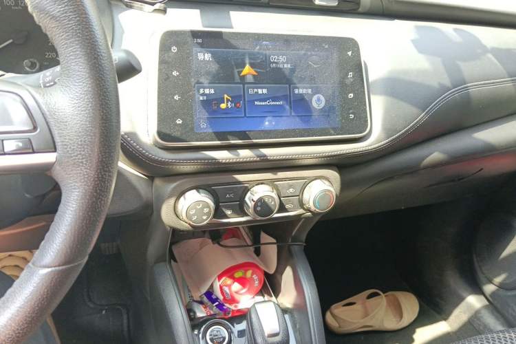 Used Nissan Kicks 2018 1.5L CVT Smart Connect Luxury Edition Audio And AC Panel