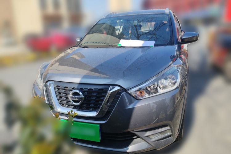 Used Nissan Kicks 2018 1.5L CVT Smart Connect Luxury Edition Front
