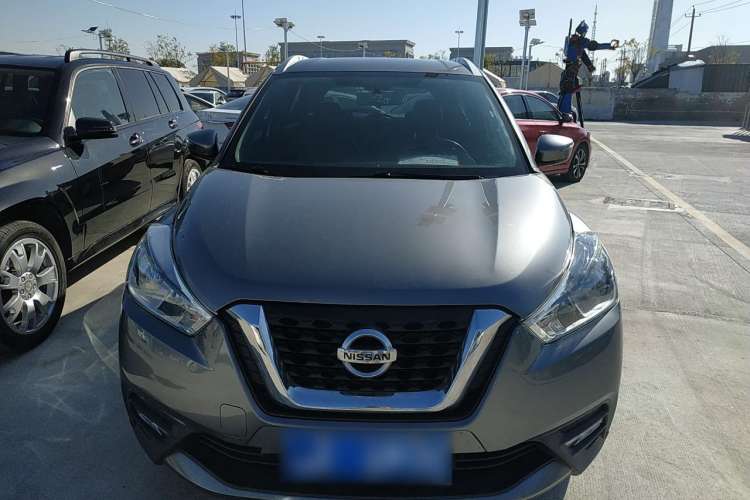 Used Nissan Kicks 2018 1.5L CVT Smart Connect Luxury Edition Front