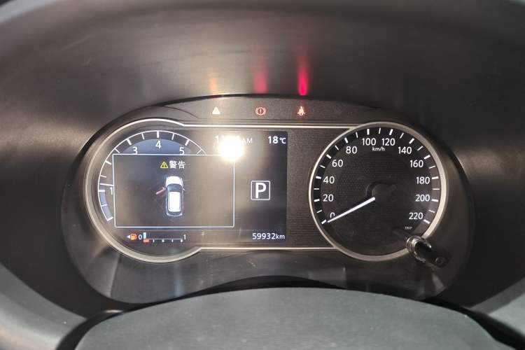 Used Nissan Kicks 2018 1.5L CVT Smart Connect Luxury Edition Instrument Cluster