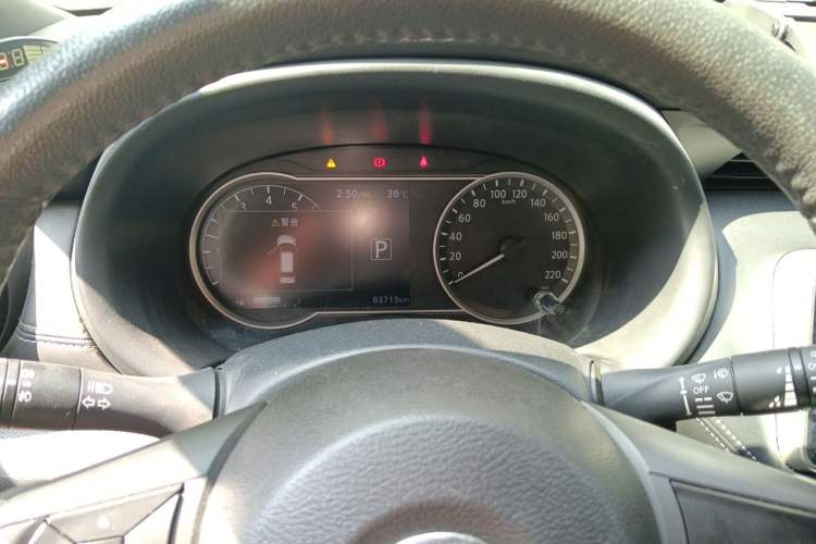 Used Nissan Kicks 2018 1.5L CVT Smart Connect Luxury Edition Instrument Cluster