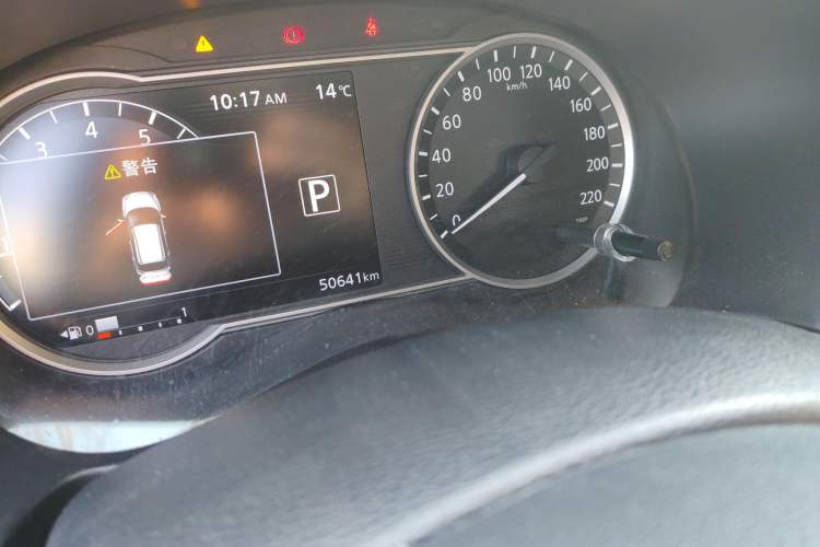 Used Nissan Kicks 2018 1.5L CVT Smart Connect Luxury Edition Odometer Close Up