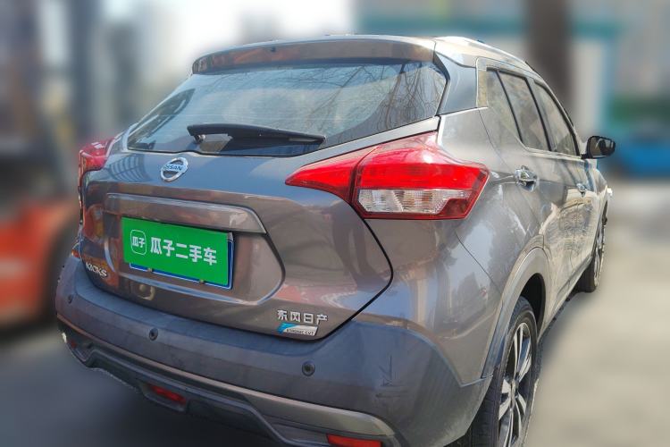 Used Nissan Kicks 2018 1.5L CVT Smart Connect Luxury Edition Rear Right 45 Deg