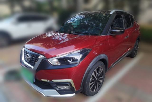 Used Nissan Kicks 2018 1.5L CVT Smart Connect Luxury Edition