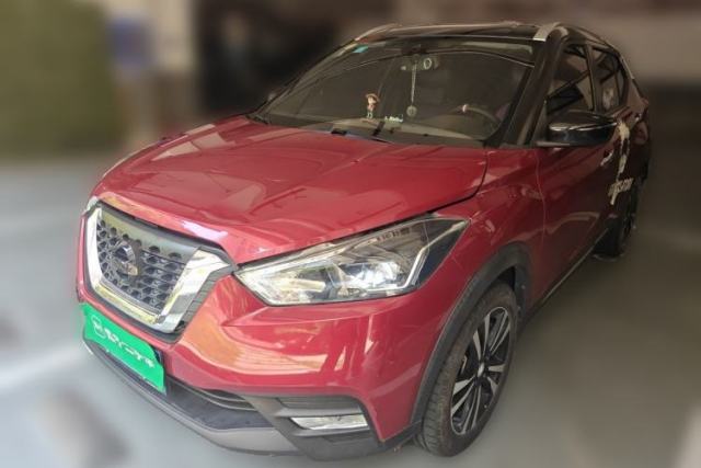 Used Nissan Kicks 2018 1.5L CVT Smart Connect Deluxe Edition