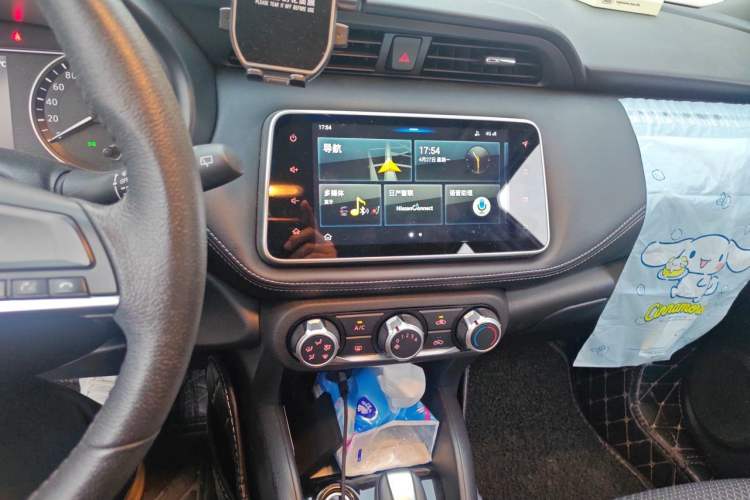 Used Nissan Kicks 2018 1.5L CVT Smart Connect Luxury Edition Audio And AC Panel