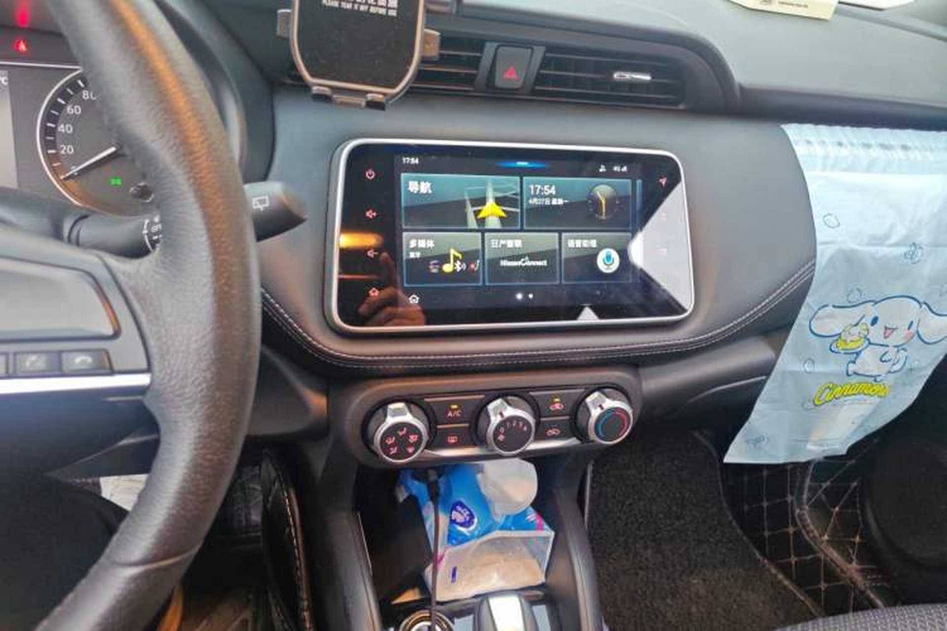 Used Nissan Kicks 2018 1.5L CVT Smart Connect Luxury Edition Audio And AC Panel