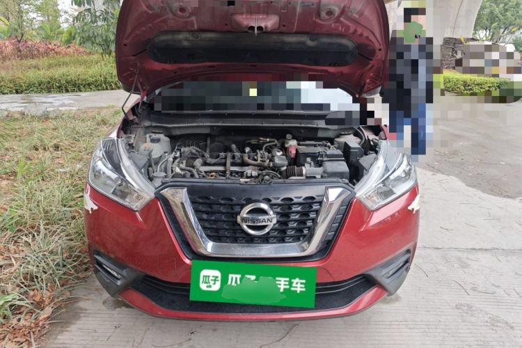 Used Nissan Kicks 2018 1.5L CVT Smart Connect Luxury Edition Engine Bay