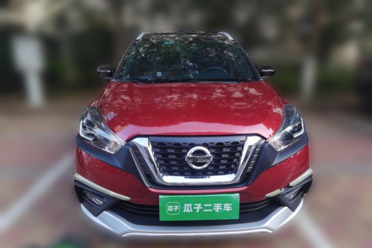 Used Nissan Kicks 2018 1.5L CVT Smart Connect Luxury Edition Front