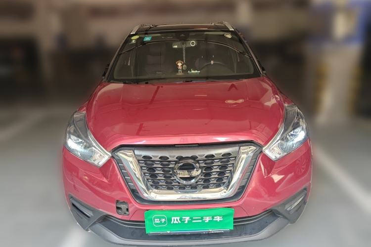 Used Nissan Kicks 2018 1.5L CVT Smart Connect Deluxe Edition Front