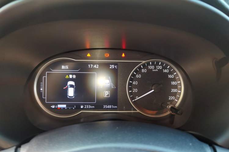 Used Nissan Kicks 2018 1.5L CVT Smart Connect Luxury Edition Instrument Cluster
