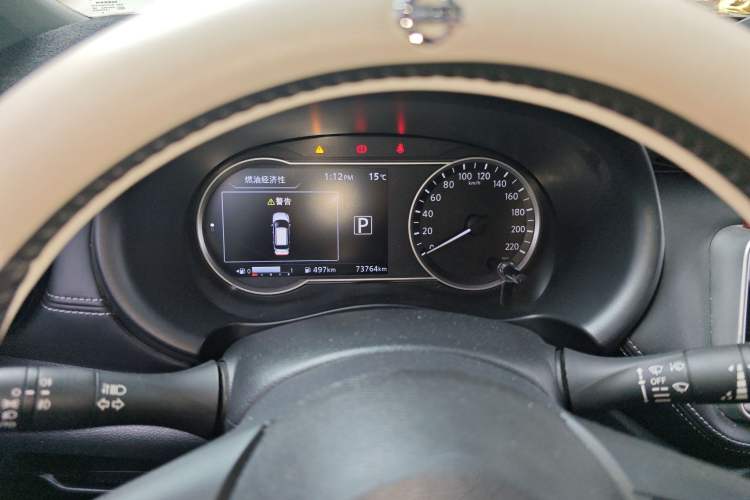 Used Nissan Kicks 2018 1.5L CVT Smart Connect Luxury Edition Instrument Cluster