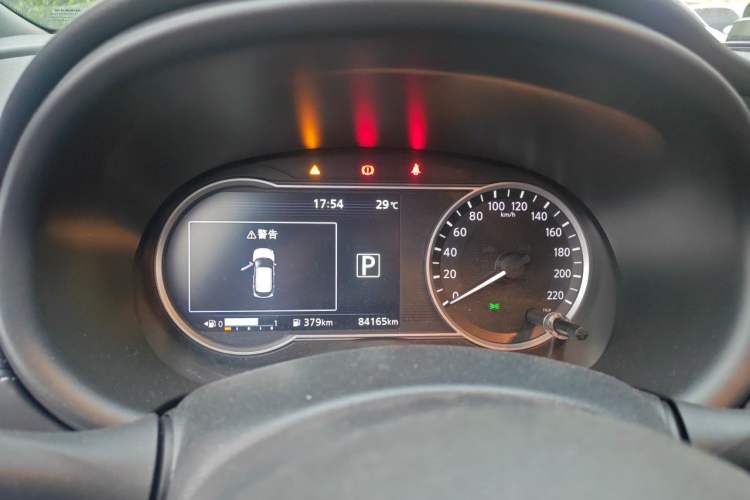 Used Nissan Kicks 2018 1.5L CVT Smart Connect Luxury Edition Instrument Cluster