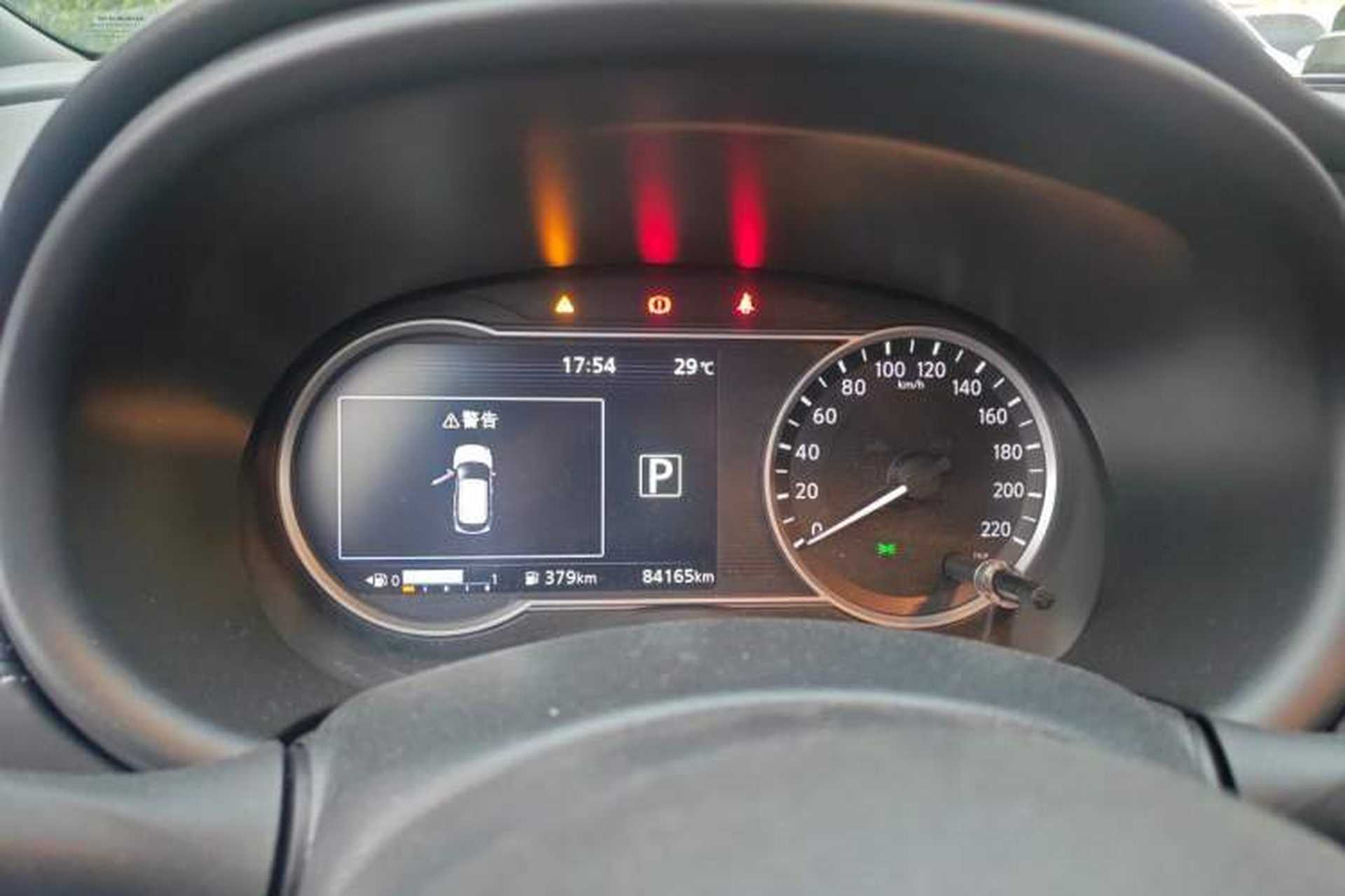Used Nissan Kicks 2018 1.5L CVT Smart Connect Luxury Edition Instrument Cluster