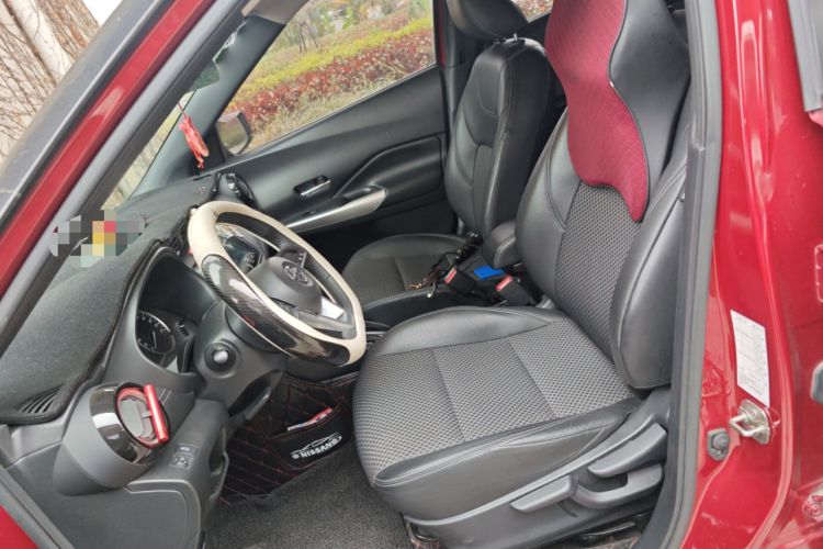 Used Nissan Kicks 2018 1.5L CVT Smart Connect Luxury Edition Left Front Seat