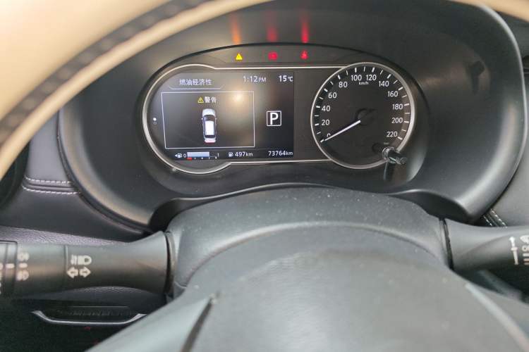 Used Nissan Kicks 2018 1.5L CVT Smart Connect Luxury Edition Odometer Close Up