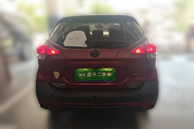 Used Nissan Kicks 2018 1.5L CVT Smart Connect Deluxe Edition Rear
