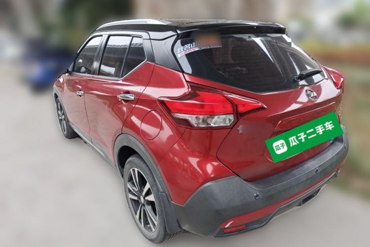 Used Nissan Kicks 2018 1.5L CVT Smart Connect Luxury Edition Rear Left 45 Deg