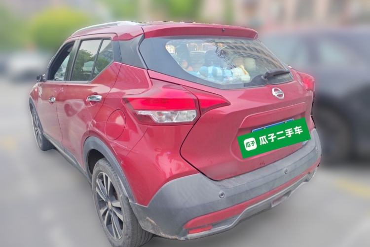 Used Nissan Kicks 2018 1.5L CVT Smart Connect Luxury Edition Rear Left 45 Deg