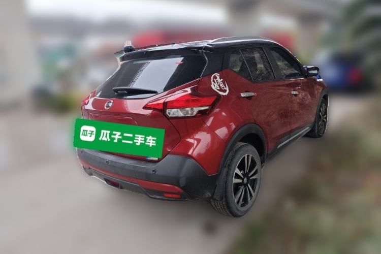 Used Nissan Kicks 2018 1.5L CVT Smart Connect Luxury Edition Rear Right 45 Deg
