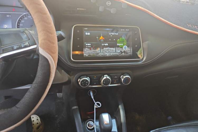 Used Nissan Kicks 2018 1.5L CVT Smart Connect Luxury Edition Audio And AC Panel