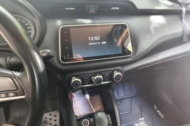 Used Nissan Kicks 2018 1.5L CVT Smart Connect Luxury Edition Audio And AC Panel