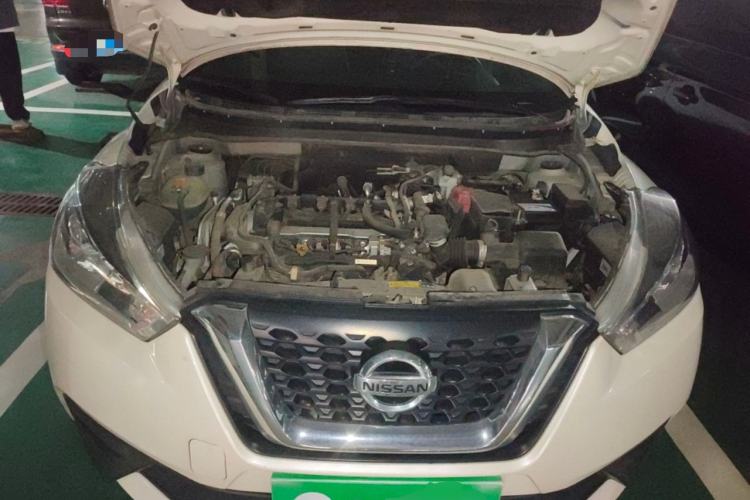 Used Nissan Kicks 2018 1.5L CVT Smart Connect Luxury Edition Engine Bay