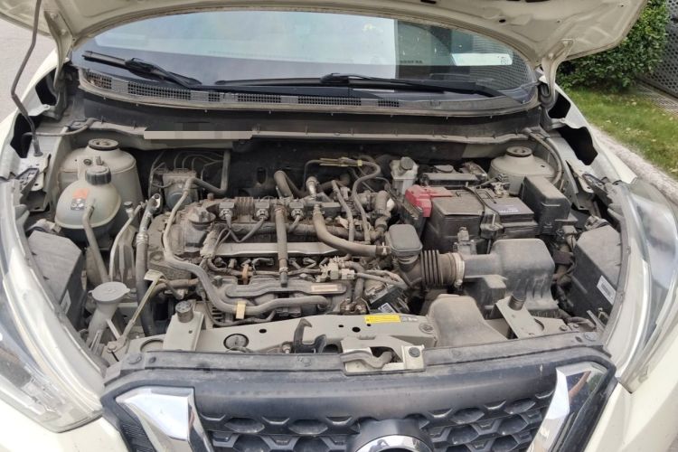 Used Nissan Kicks 2018 1.5L CVT Smart Connect Luxury Edition Engine Bay