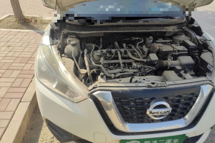 Used Nissan Kicks 2018 1.5L CVT Smart Connect Luxury Edition Engine Bay Right