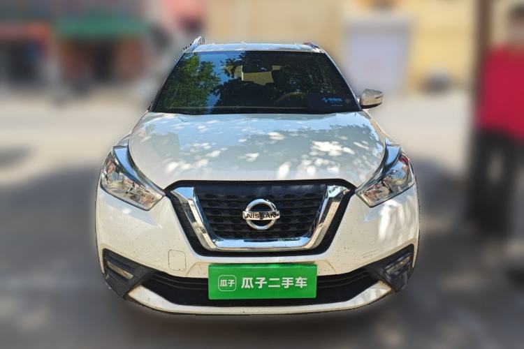 Used Nissan Kicks 2018 1.5L CVT Smart Connect Luxury Edition Front