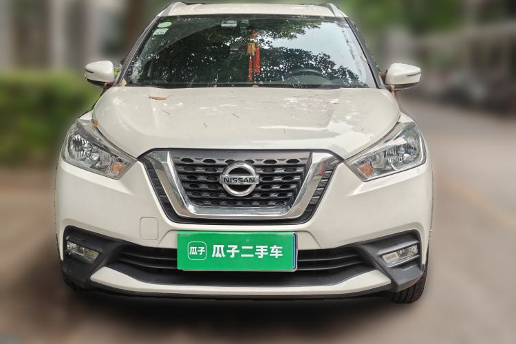 Used Nissan Kicks 2018 1.5L CVT Smart Connect Luxury Edition Front