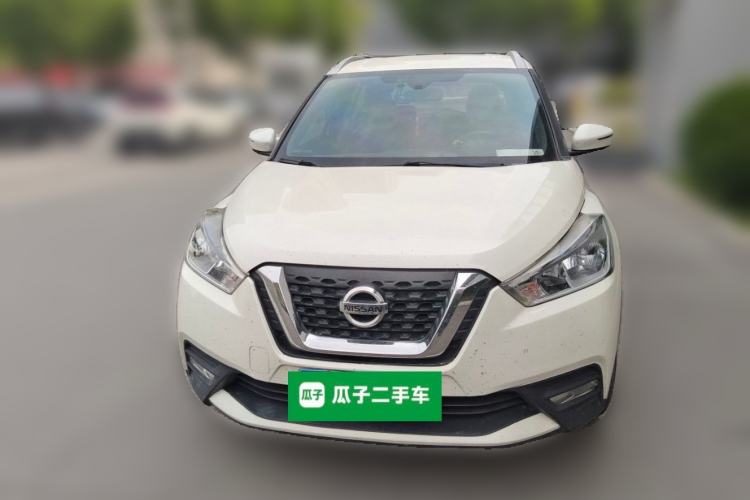 Used Nissan Kicks 2018 1.5L CVT Smart Connect Luxury Edition Front