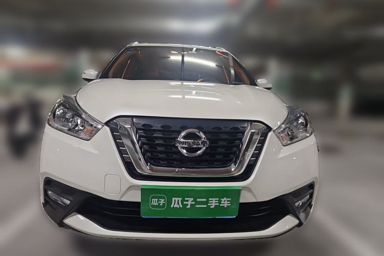 Used Nissan Kicks 2018 1.5L CVT Smart Connect Luxury Edition Front