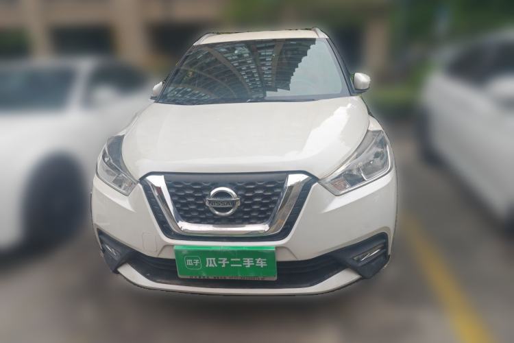 Used Nissan Kicks 2018 1.5L CVT Smart Connect Luxury Edition Front