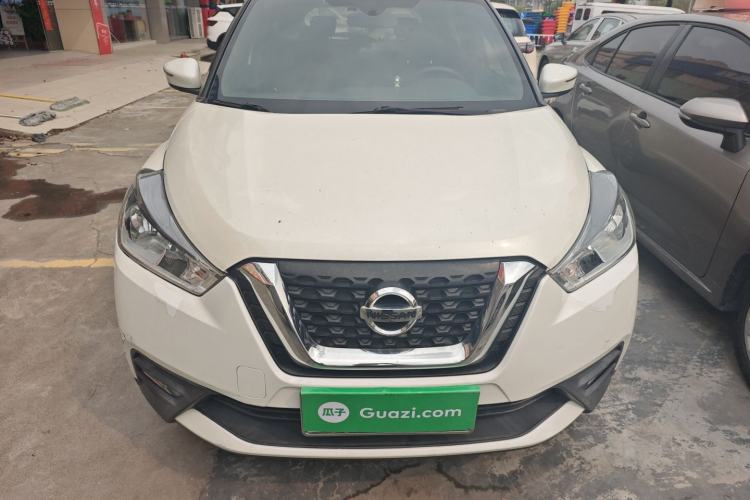Used Nissan Kicks 2018 1.5L CVT Smart Connect Luxury Edition Front