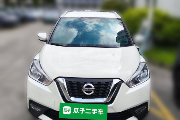 Used Nissan Kicks 2018 1.5L CVT Smart Connect Luxury Edition Front