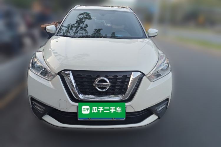 Used Nissan Kicks 2018 1.5L CVT Smart Connect Luxury Edition Front