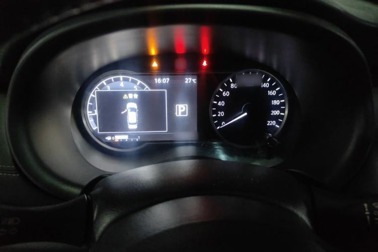 Used Nissan Kicks 2018 1.5L CVT Smart Connect Luxury Edition Instrument Cluster