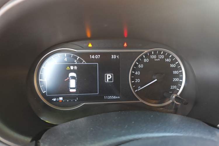 Used Nissan Kicks 2018 1.5L CVT Smart Connect Luxury Edition Instrument Cluster