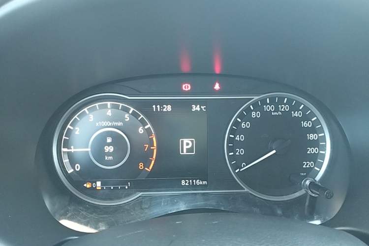 Used Nissan Kicks 2018 1.5L CVT Smart Connect Luxury Edition Instrument Cluster