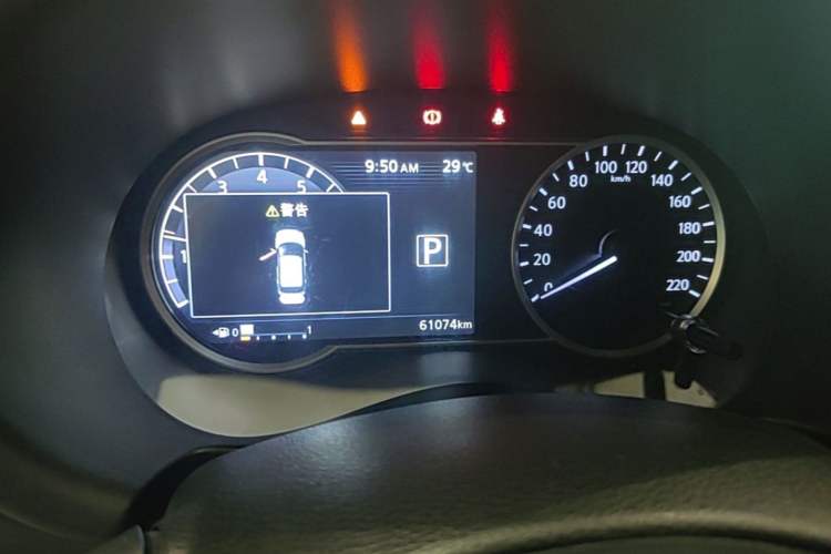 Used Nissan Kicks 2018 1.5L CVT Smart Connect Luxury Edition Instrument Cluster