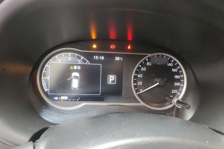 Used Nissan Kicks 2018 1.5L CVT Smart Connect Luxury Edition Instrument Cluster