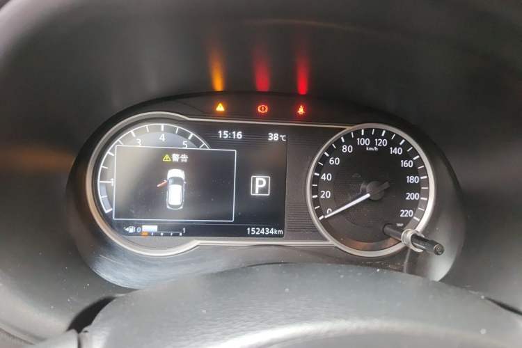 Used Nissan Kicks 2018 1.5L CVT Smart Connect Luxury Edition Instrument Cluster