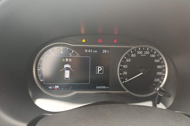 Used Nissan Kicks 2018 1.5L CVT Smart Connect Luxury Edition Instrument Cluster