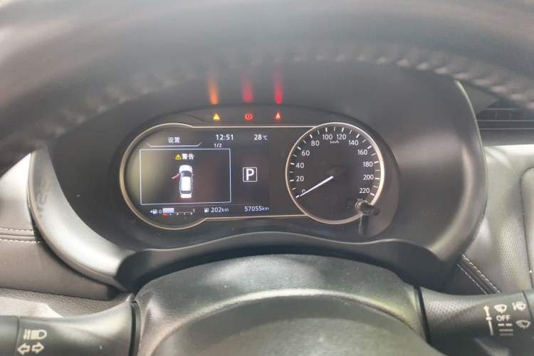 Used Nissan Kicks 2018 1.5L CVT Smart Connect Luxury Edition Instrument Cluster