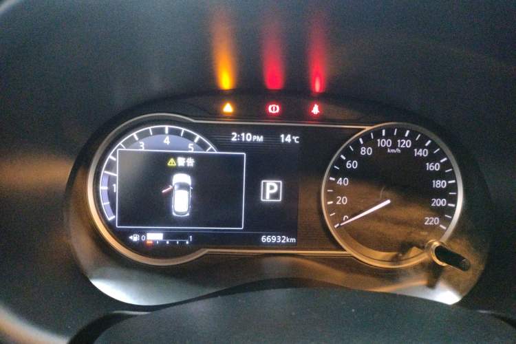 Used Nissan Kicks 2018 1.5L CVT Smart Connect Luxury Edition Instrument Cluster
